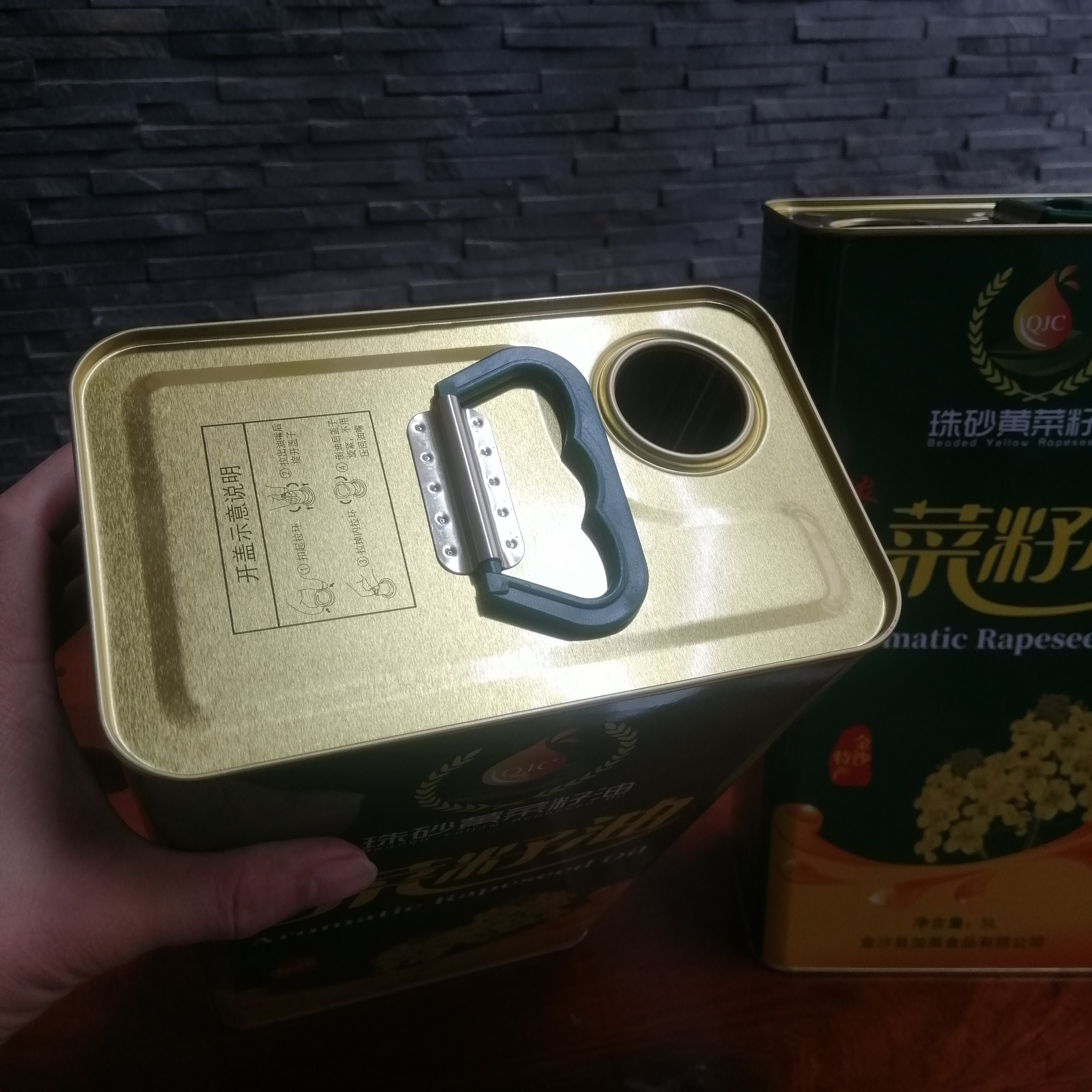 5L貴州朱砂黃菜籽油鐵桶 貴州哪里做菜籽油鐵罐好？