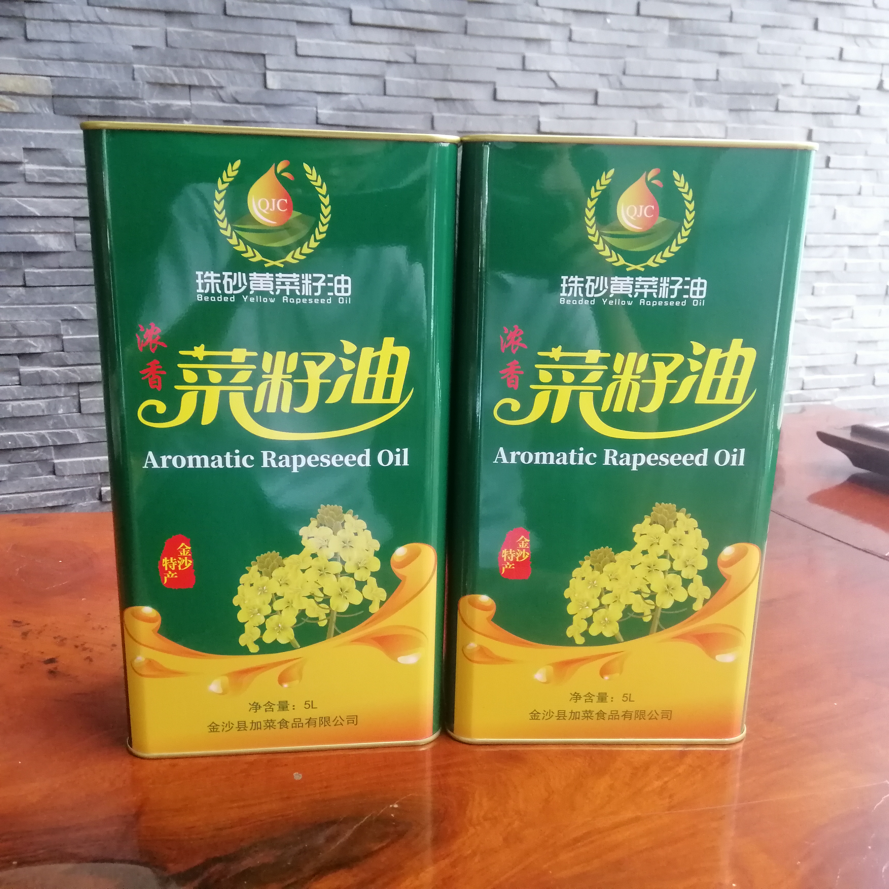5L貴州朱砂黃菜籽油鐵桶 貴州哪里做菜籽油鐵罐好？