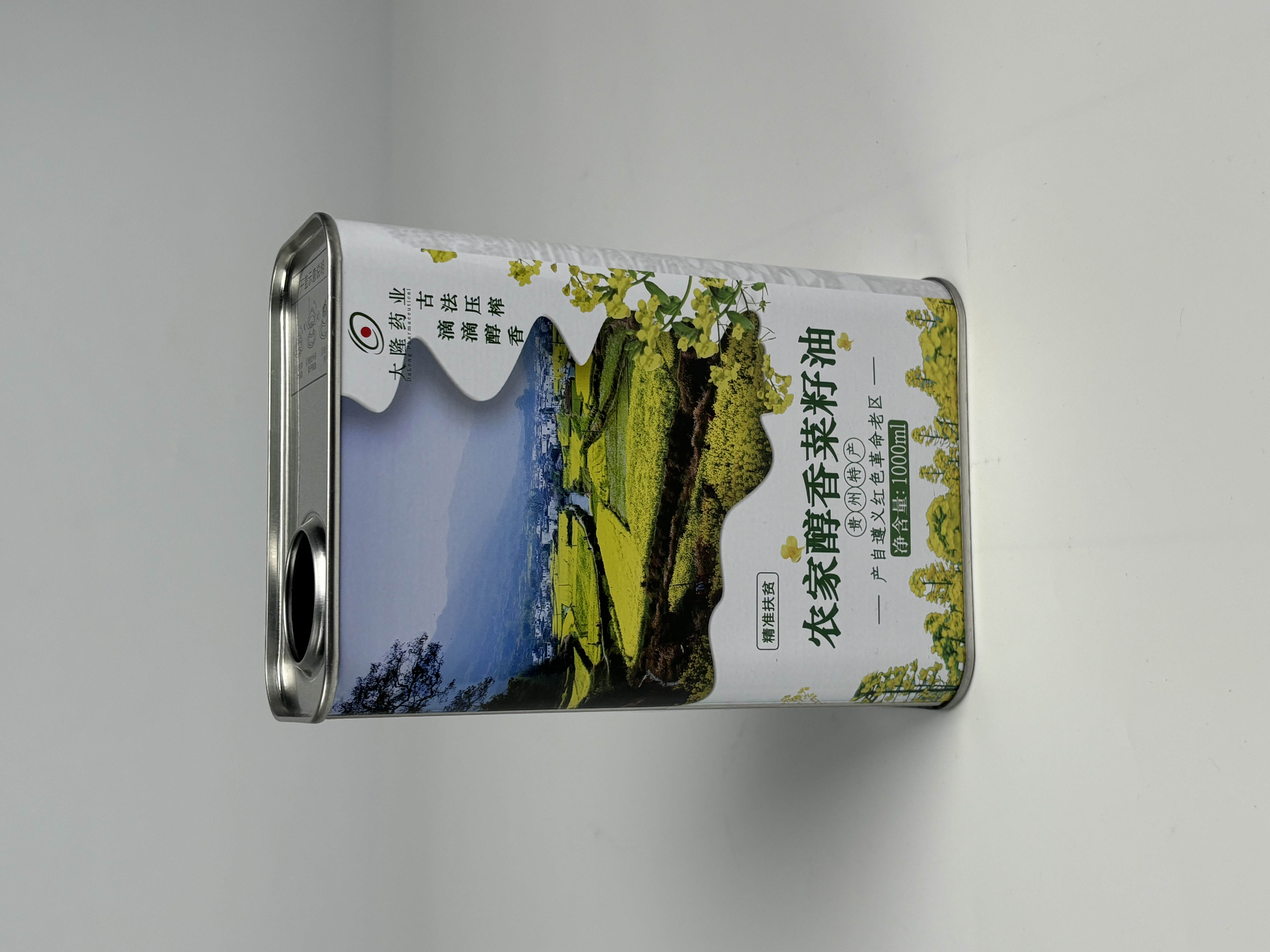 1L農(nóng)家醇香菜籽油鐵罐 方形菜籽油鐵桶包裝定制