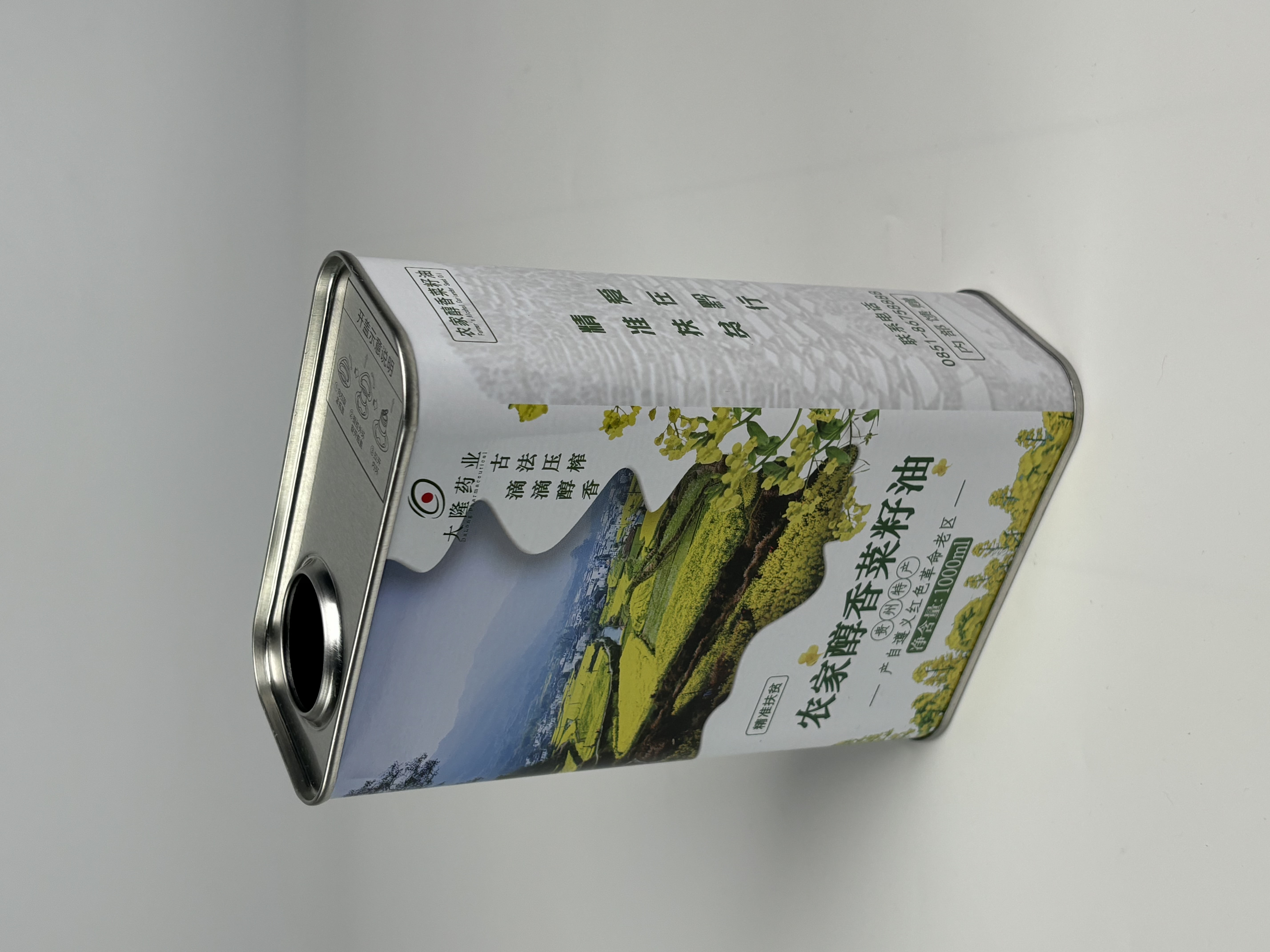 1L農(nóng)家醇香菜籽油鐵罐 方形菜籽油鐵桶包裝定制