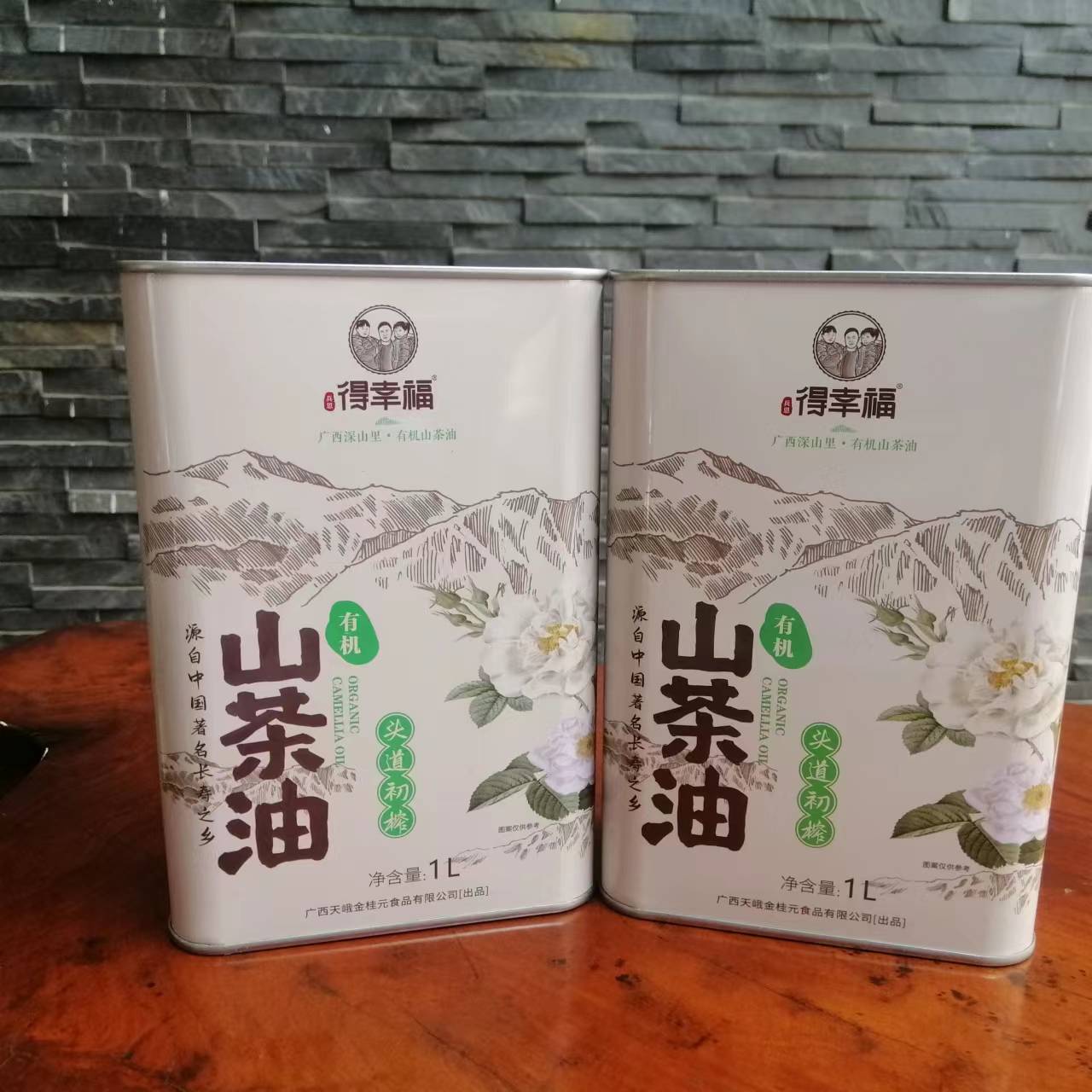 湖南茶油鐵罐 湖南茶油鐵罐那里定制？